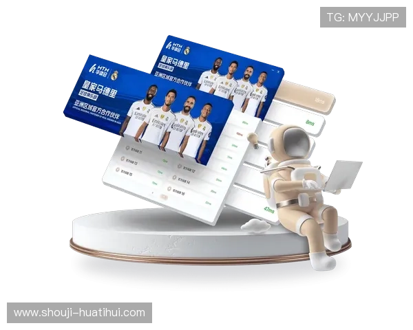 揭秘中国华体会官网的注册流程与用户权益保障